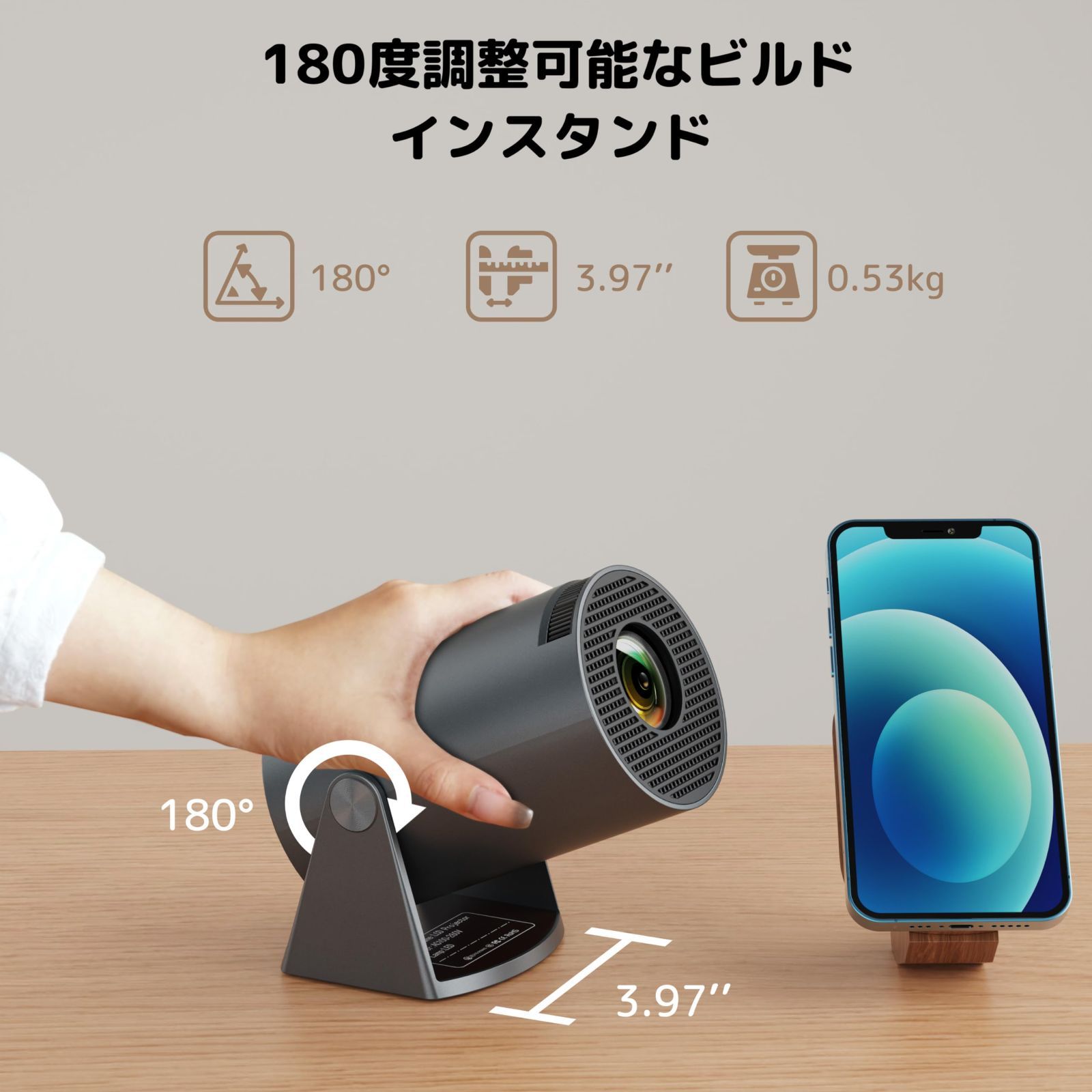 人気 超小型 180°回転 aubor プロジェクター Android TV 革新超 人気 超小型 180°回転 aubor プロジェクター Android TV 革新超