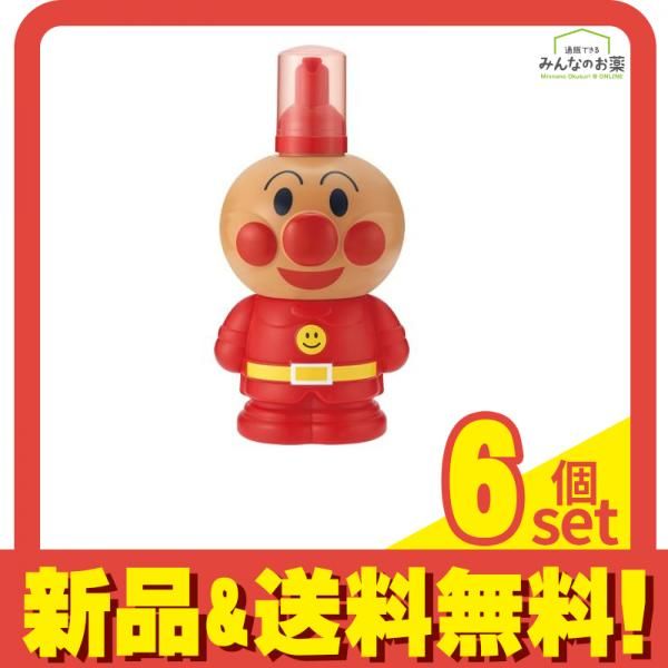 アンパンマン こどもシャンプー あわポンプタイプ 本体 250mL 6個セット まとめ売り
