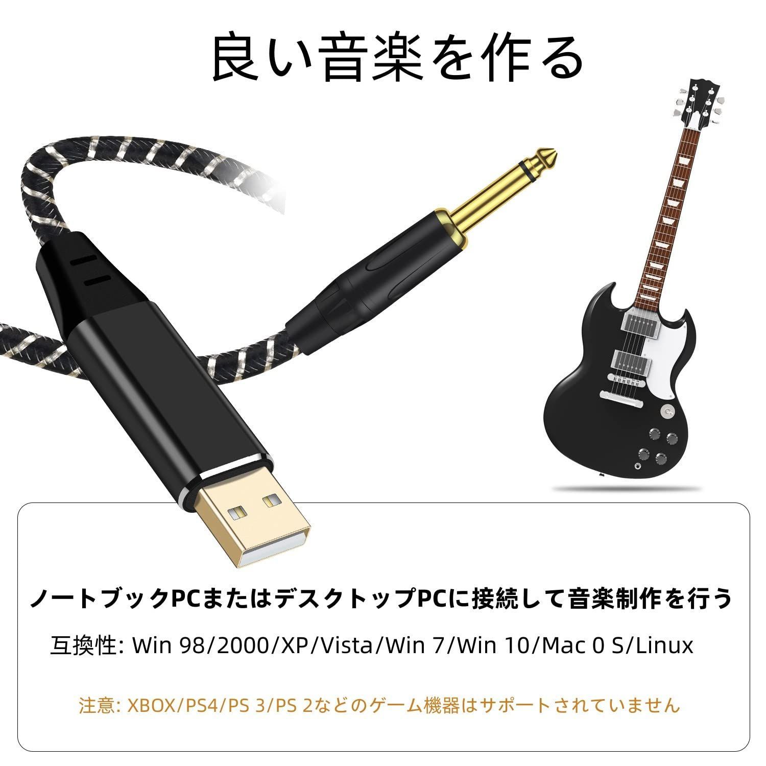 iFI audio iDefender+AA ハムノイズ軽減アクセサリー-