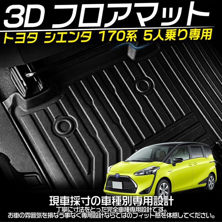 トクトヨ Tokutoyo