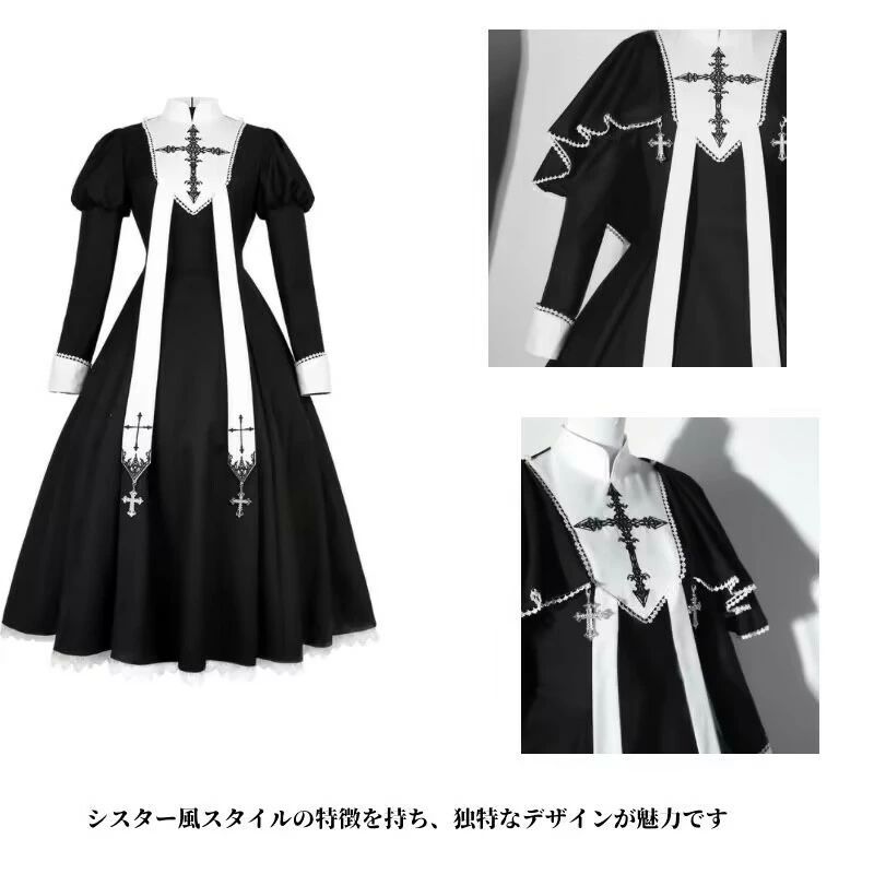 ハロウィン 宣教師