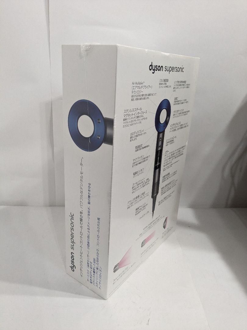 未開封　ダイソン Dyson Supersonic ヘアードライヤー  HD01 dyson supersonic ダイソン ドライヤー HD01-ULF-WSN