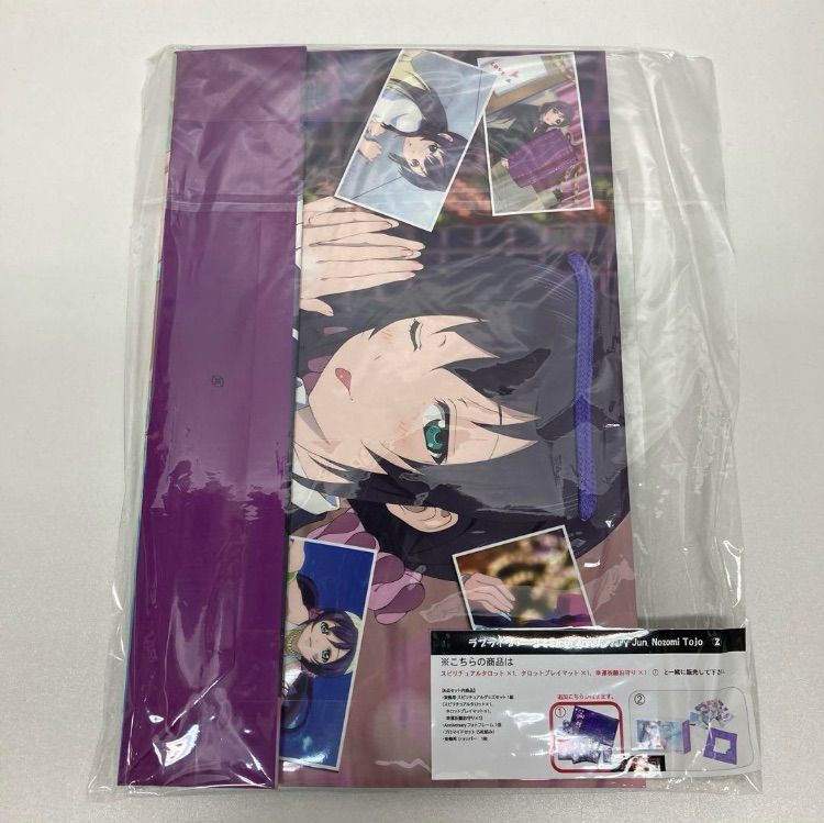 ラブライブ 東條希 スピリチュアルグッズセット 完品 - メルカリ