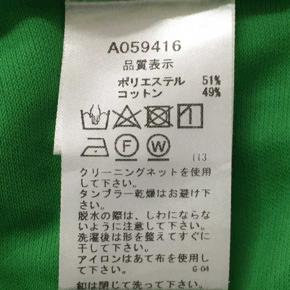 アルチビオ ノースリーブポロシャツ グリーン×白 ロゴプリント