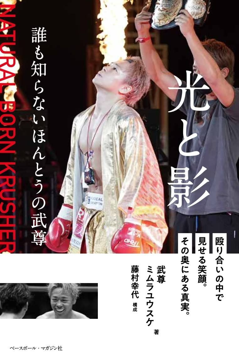 まとめ割有】Carruades de Lafite 2016 750ml 赤