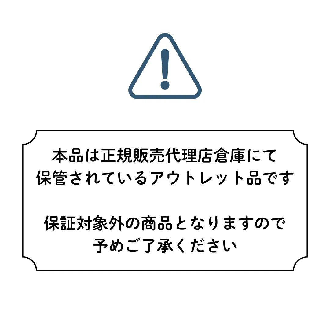 アウトレット マニフレックス モデル246 セミシングル マットレス magniflex