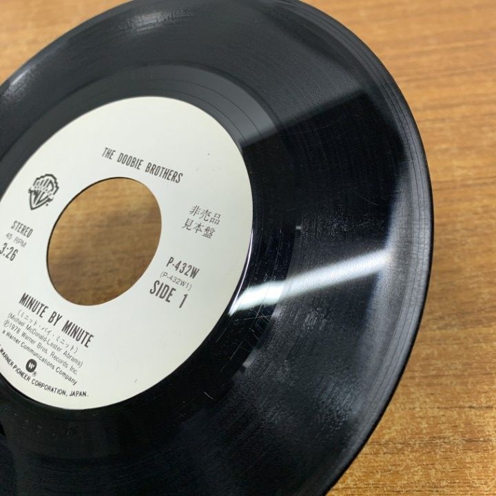 非売品、レコード 山本達彦 / 突風 | sixteen records (シックスティーンレコード)