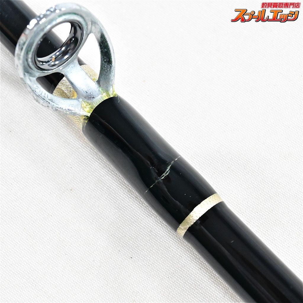 【アルファタックル】 ディープクルーザー 200W alpha tackle