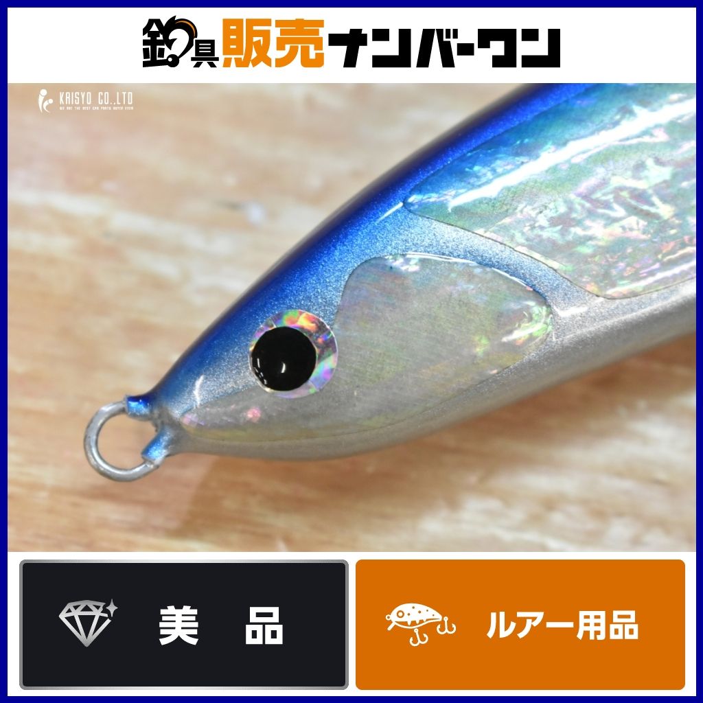 フィッシング フィッシュトリッパーズビレッジ リベルタンゴ