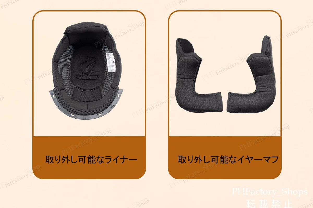 男女兼用