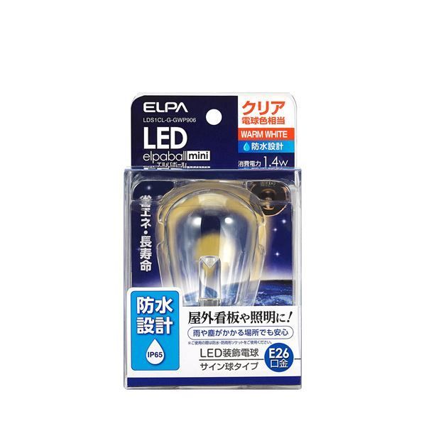 （まとめ） ELPA 防水型LED装飾電球 サイン球形 E26 クリア電球色 LDS1CL-G-GWP906 