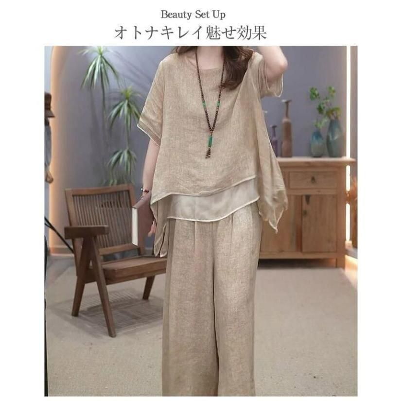 Since Then カジュアル 上下セット トップス ブラウス パンツ Since Then カジュアル 上下セット トップス ブラウス パンツ