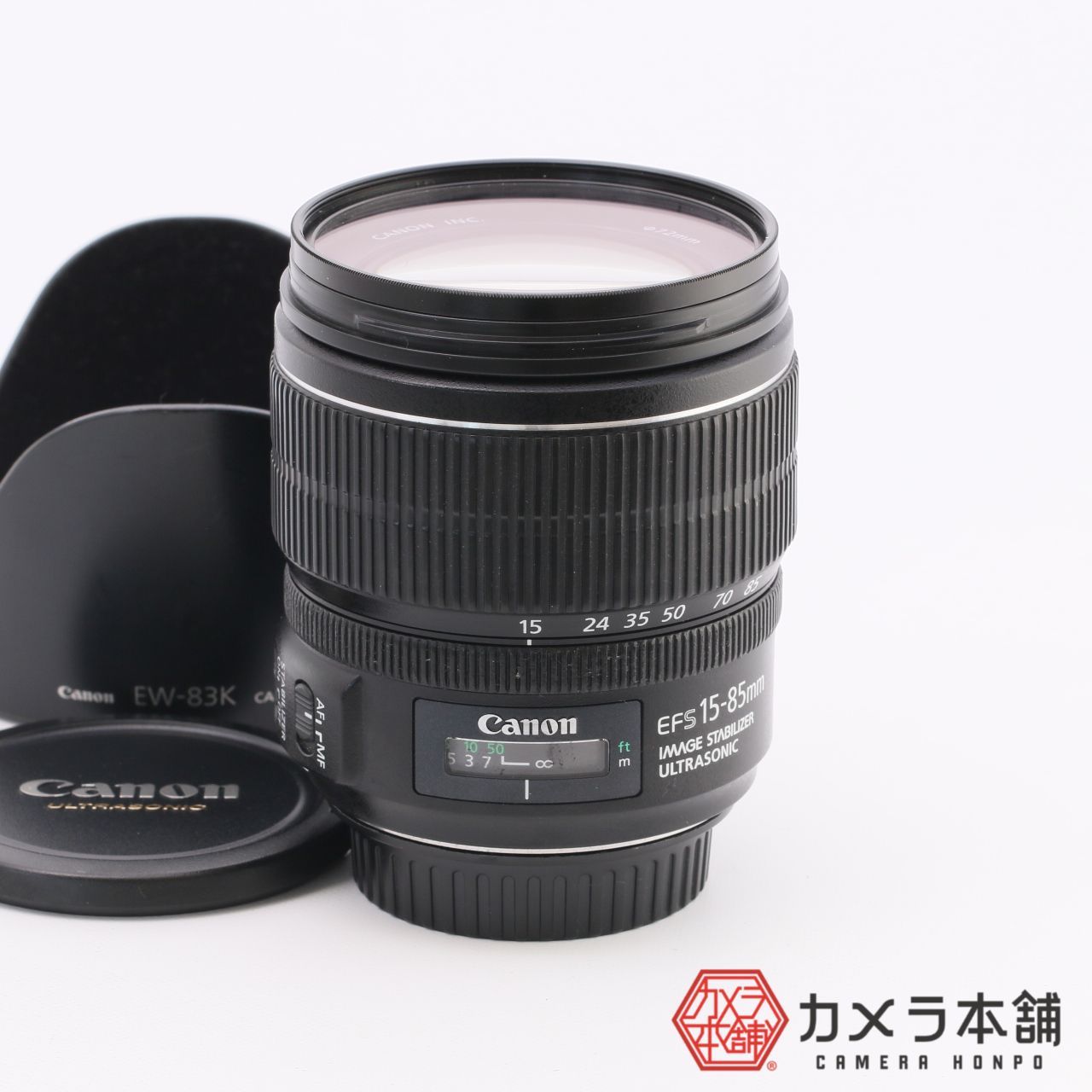 Canon EF-S15-85mm F3.5-5.6 IS USM APS-C - メルカリ