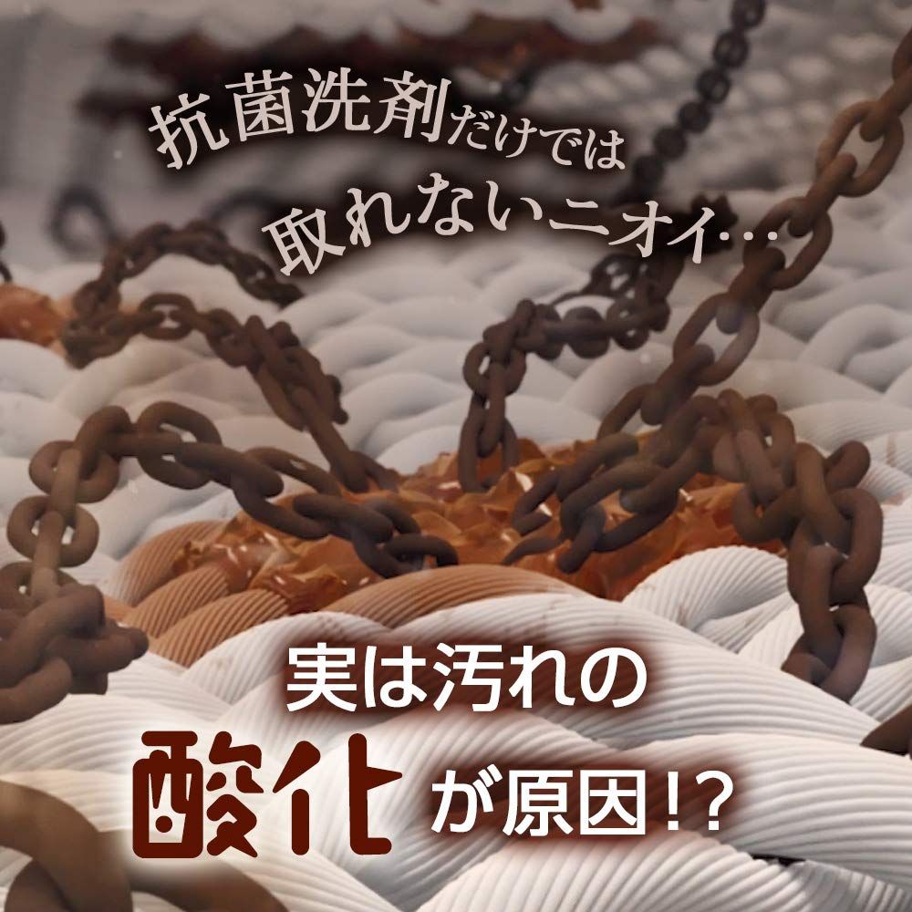 スポーツ アリエール