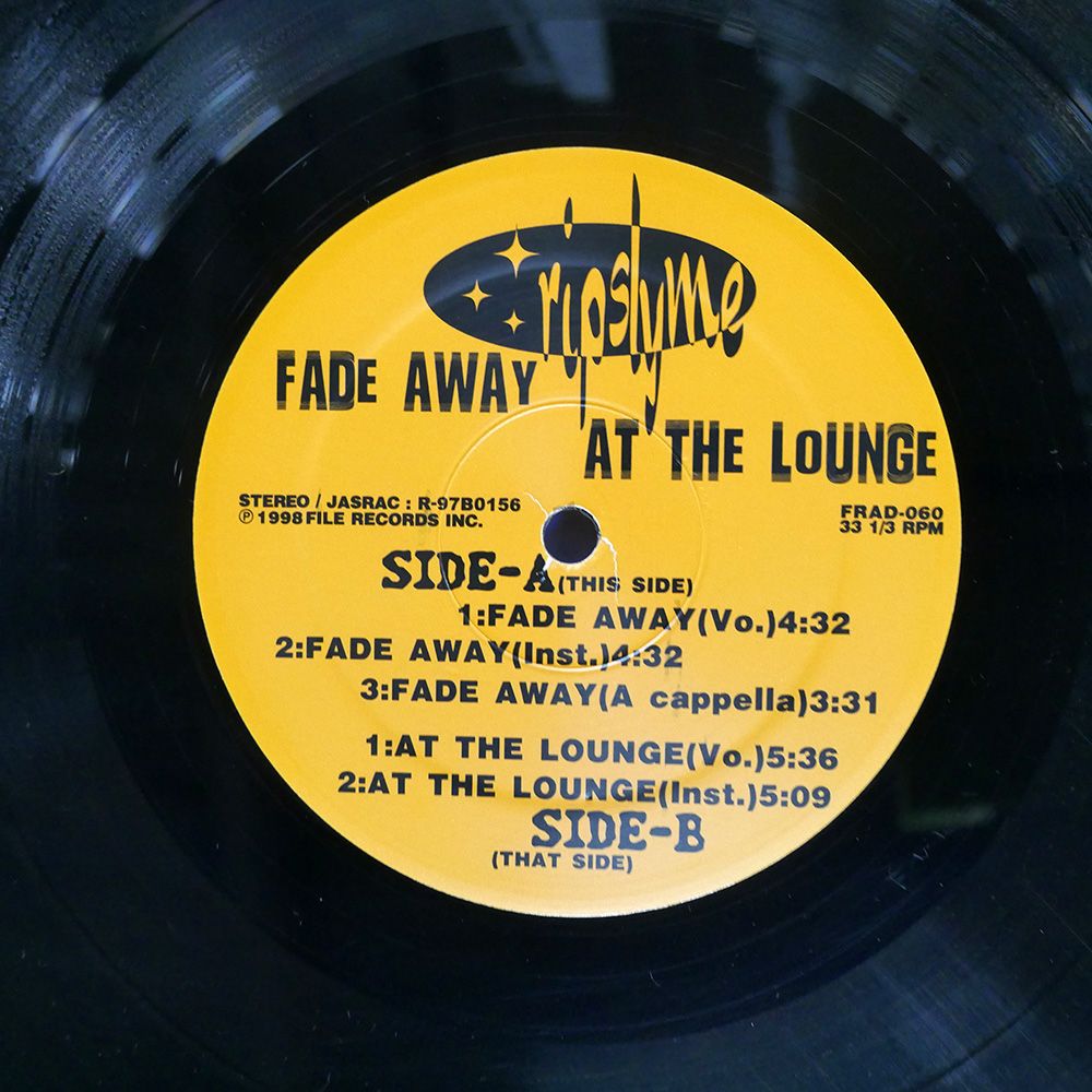RIP SLYME レコード　見本盤 IMG_6593_eb2e4e03-5f04-4e93-