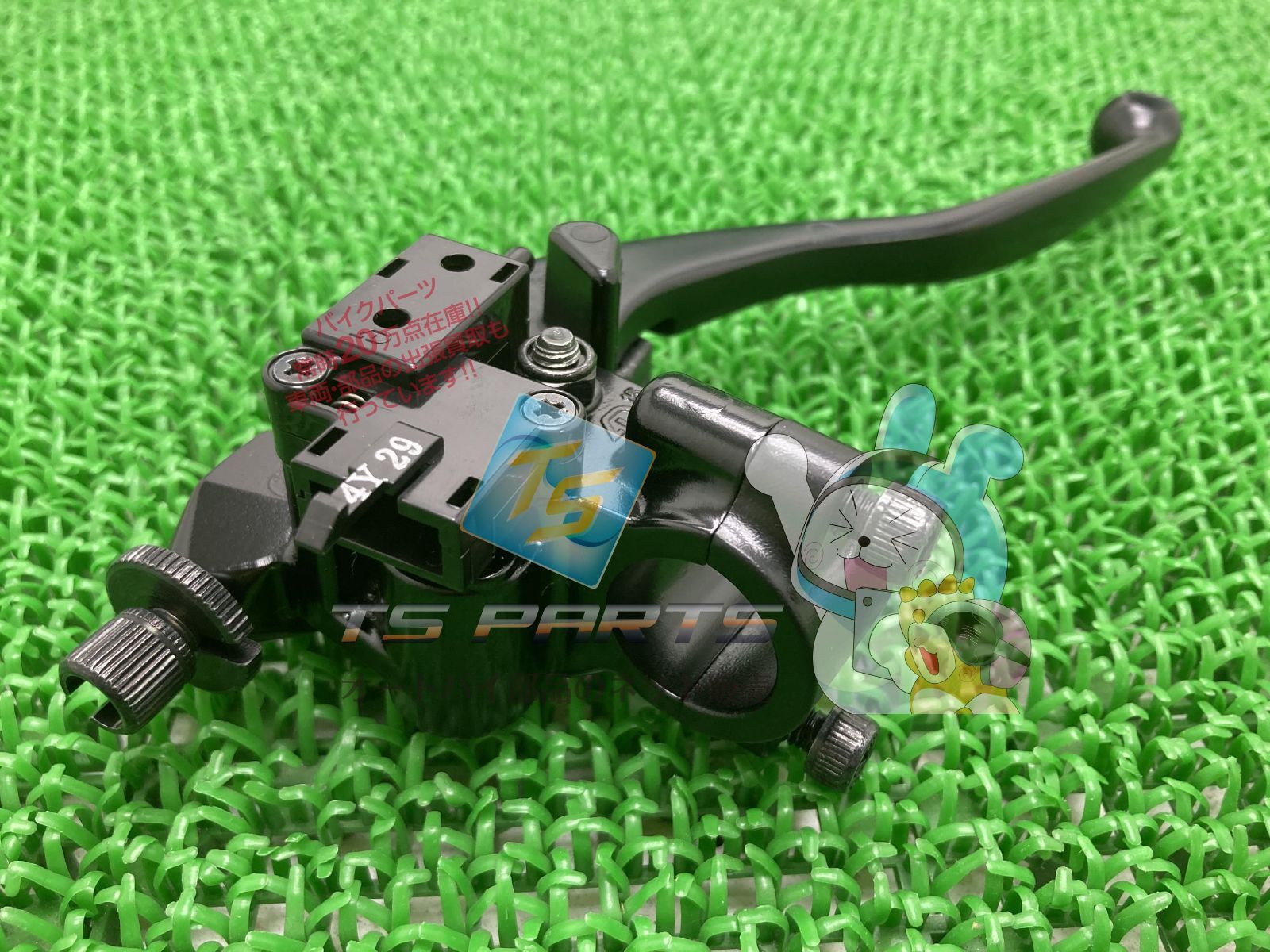 ZRX400 クラッチレバー 在庫有 即納 カワサキ 純正 新品 バイク