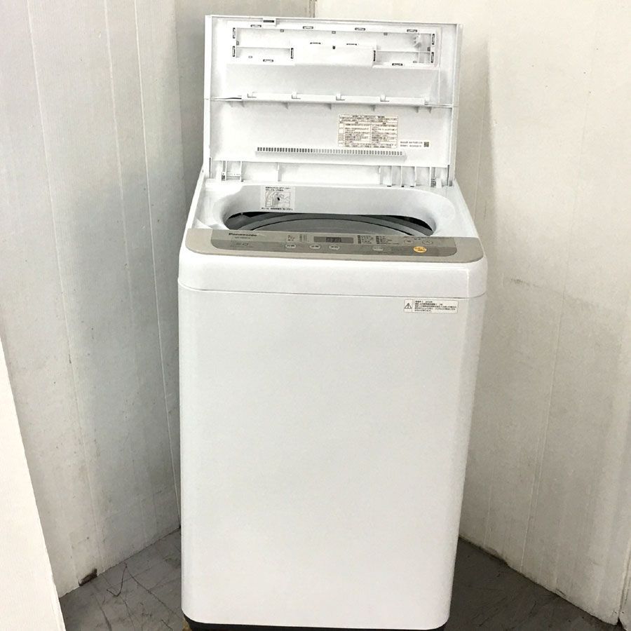 72 AQUA 1〜4人暮らし向け 洗濯機 大容量 7kg 2023年製 小型