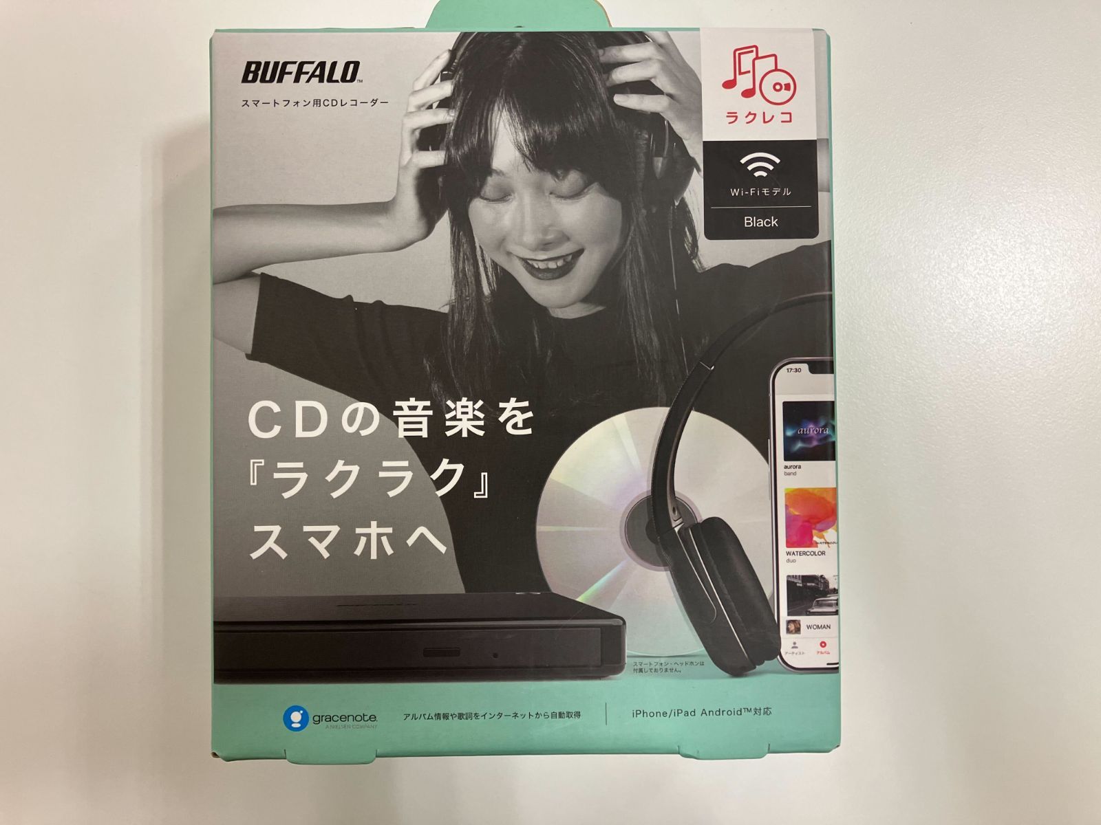 RR-W1-BK : スマートフォン用CDレコーダー | バッファロー