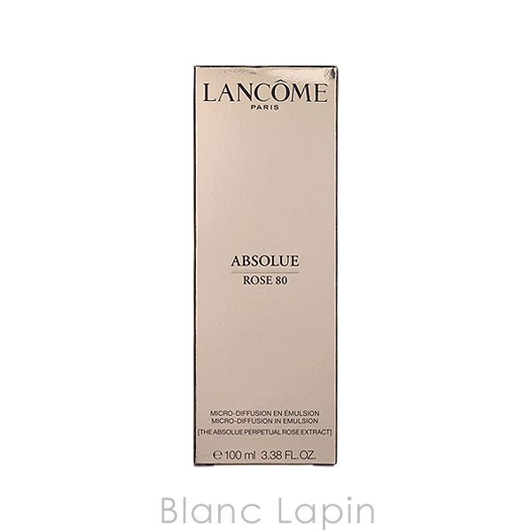 ランコム LANCOME アプソリュ エッセンス イン エマルジョン 100ml