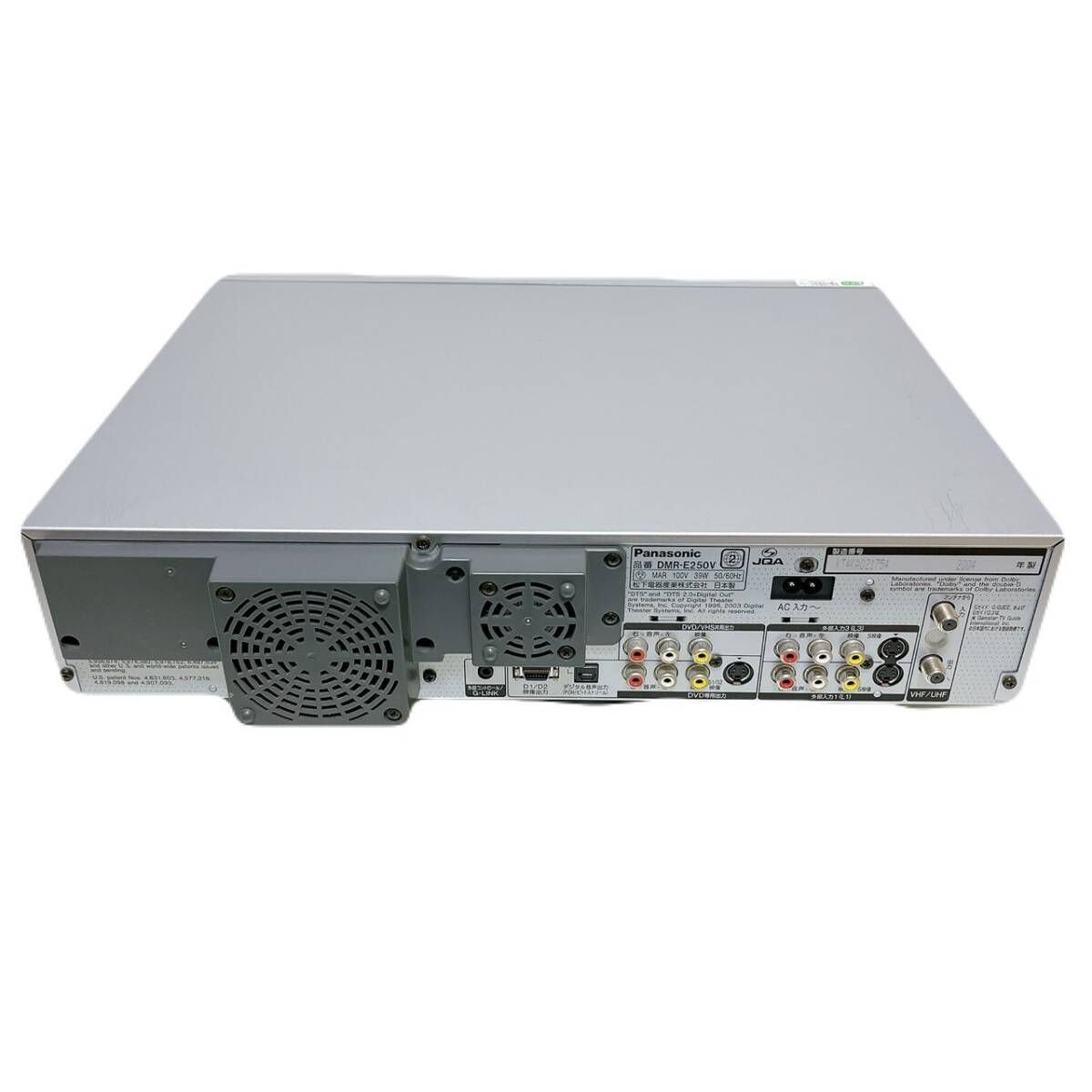 T07526600 【整備品・ 訳あり品】 Panasonic パナソニック DMR-E250V