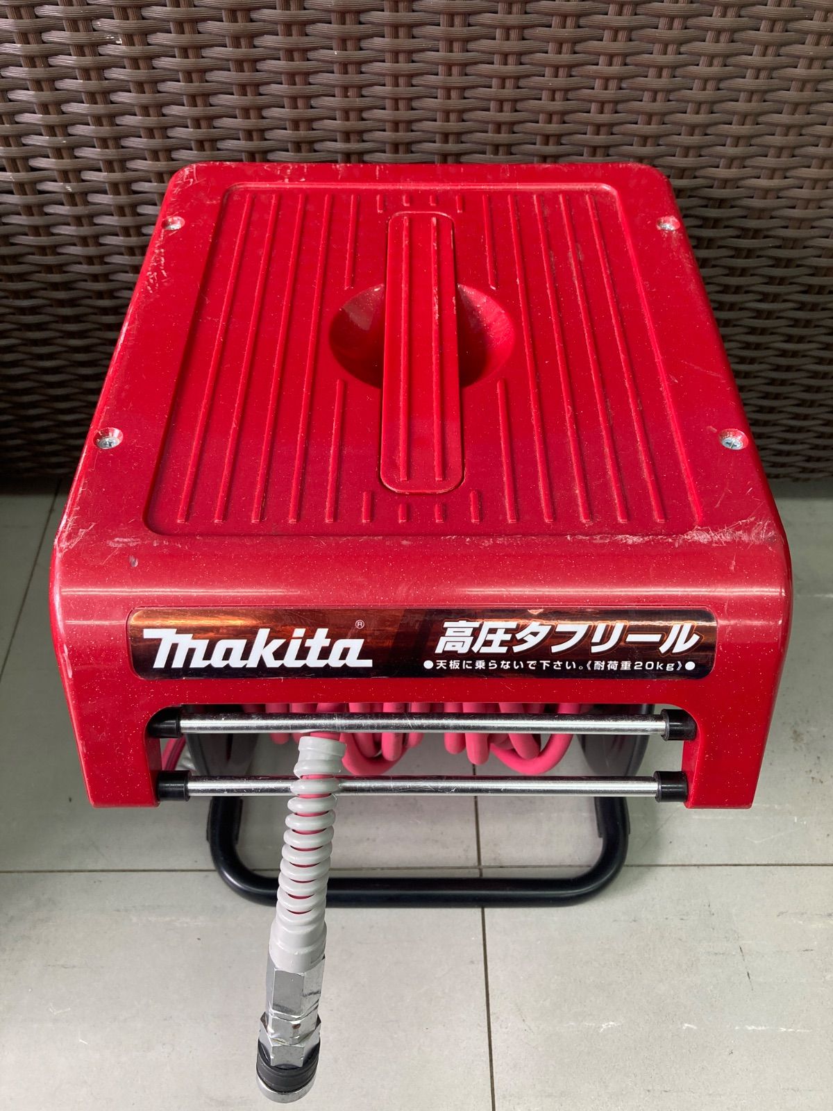 マキタ Makita 高圧タフリール 30m