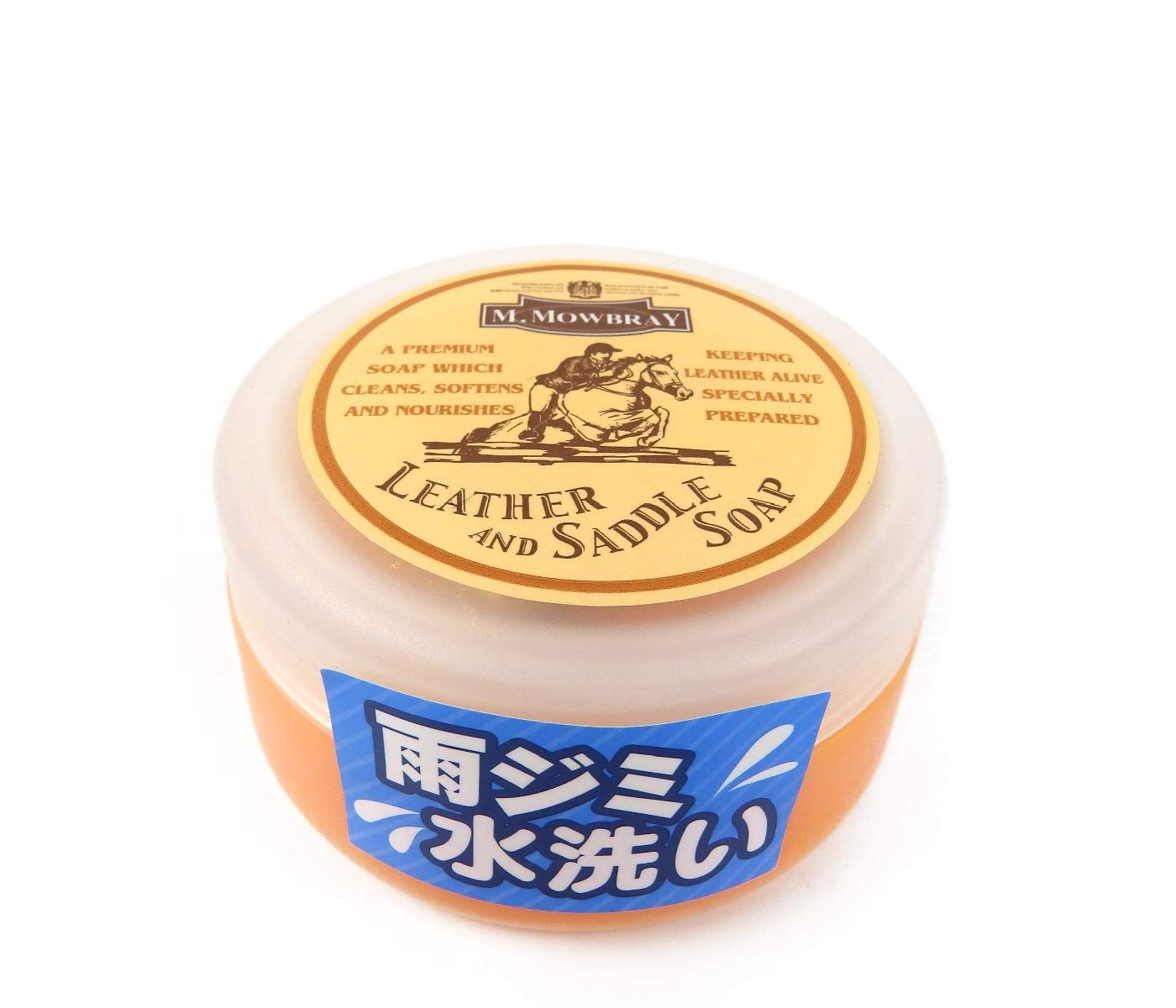 エム モゥブレィ