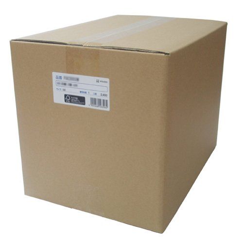 ヒサゴ A 4白紙2面 4穴