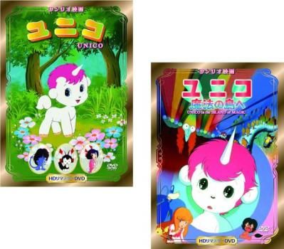 楽天市場】jin dvd レンタル落ち（TVドラマ｜DVD）：CD・DVDの通販