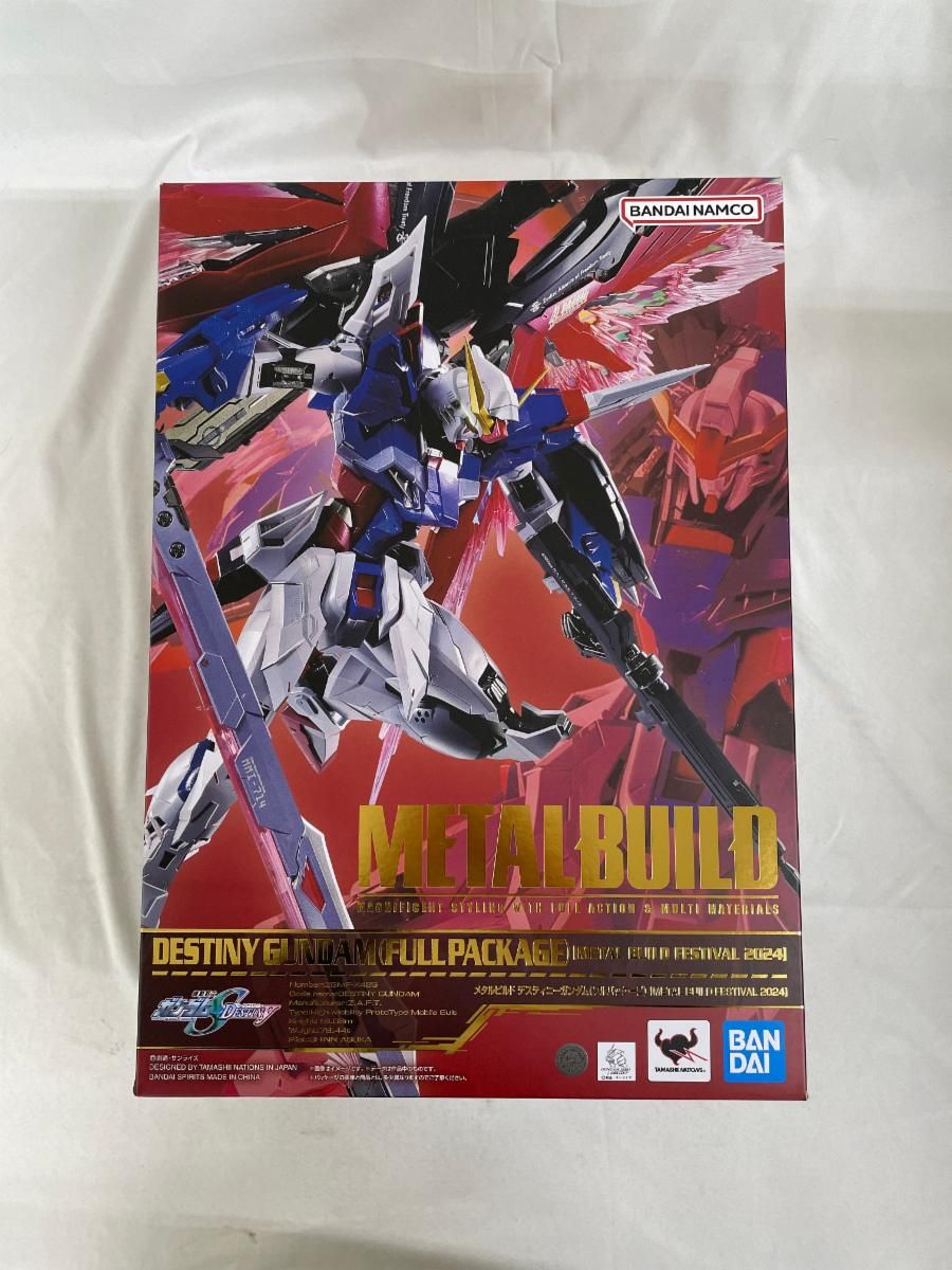 未開封】METAL BUILD デスティニーガンダム(フルパッケージ