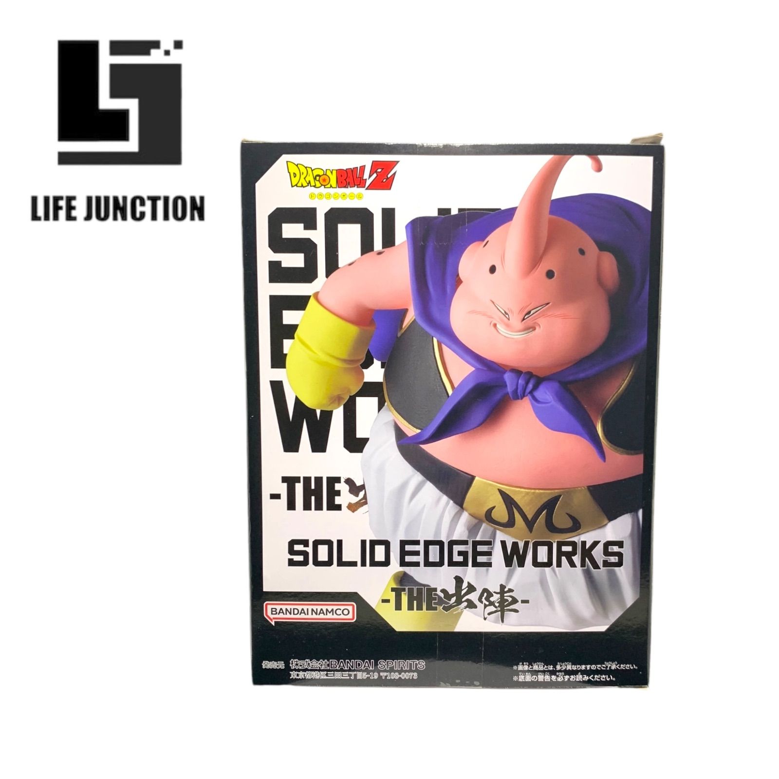 ドラゴンボールZ SOLID EDGE WORKS THE出陣　魔神ブウ
６点 SOLID EDGE WORKS-THE出陣-シリーズに魔人ブウが登場