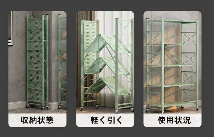 ショップ レストランラック
