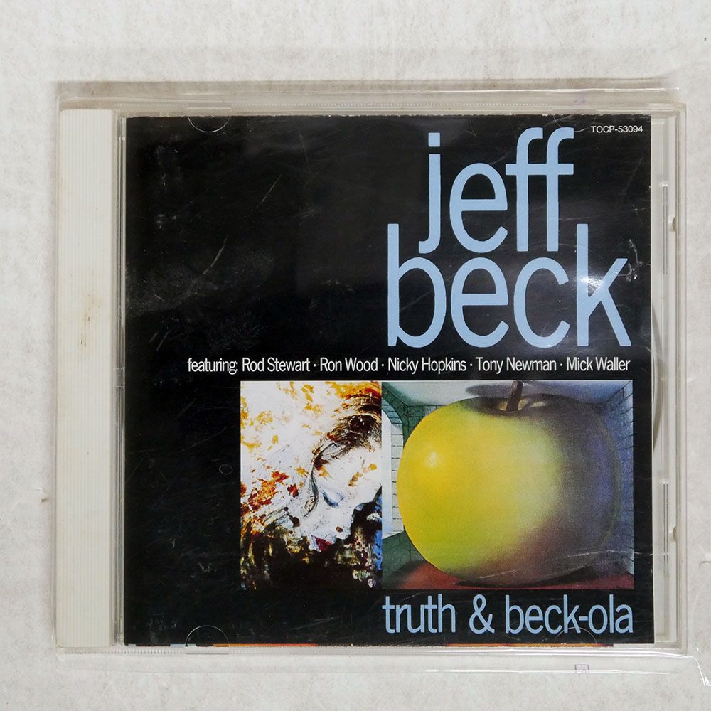 ♦マグマ１３【入手困難!! 国内初回赤盤ＬＰ】ジェフ・ベック／トゥルース Jeff Beck ジェフ・ベック/トゥルース Truth Original UK LP Upgrade