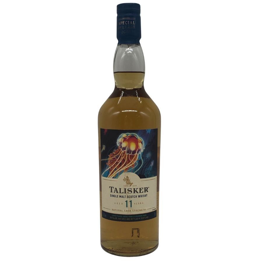 タリスカー 11年 リリース 2025 カスクストレングス I2