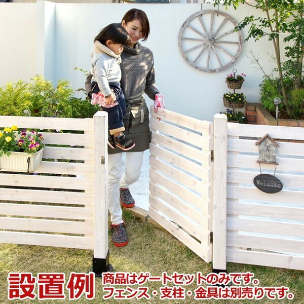 ガーデンガーデン 天然木製シンプルゲート 1枚 [ゲートパネル+閂