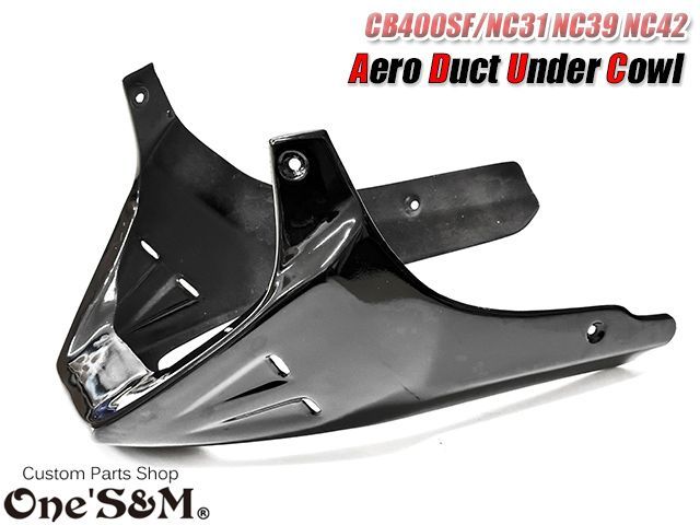 CB400SF NC31 NC39 NC42用 NEW アンダーカウル 黒 ツインダクトVer