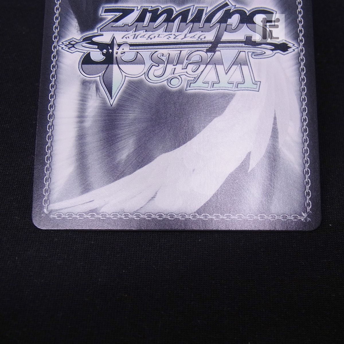 SP 黎明のエモーショナル・ソウル 茅森月歌 サイン / TA23380 - メルカリ