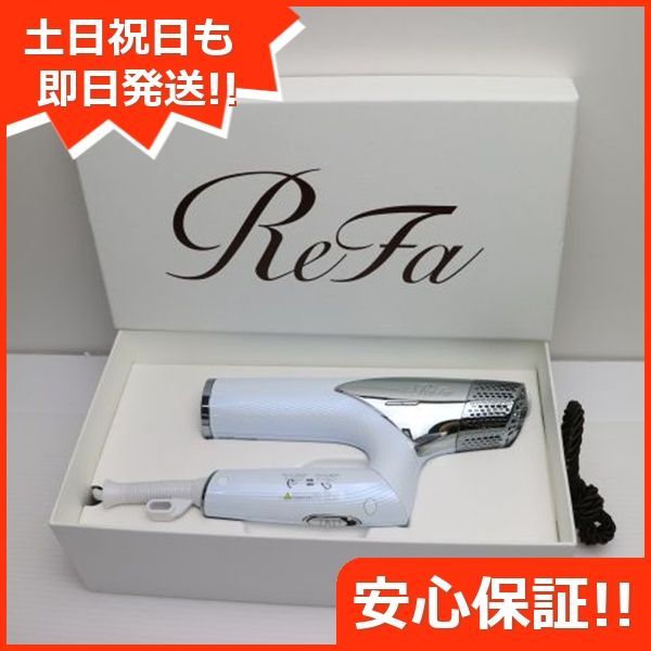 ReFa BEAUTECH DRYER SMART RE-AN ホワイト ドライヤー ReFa 土日祝発送OK 04000