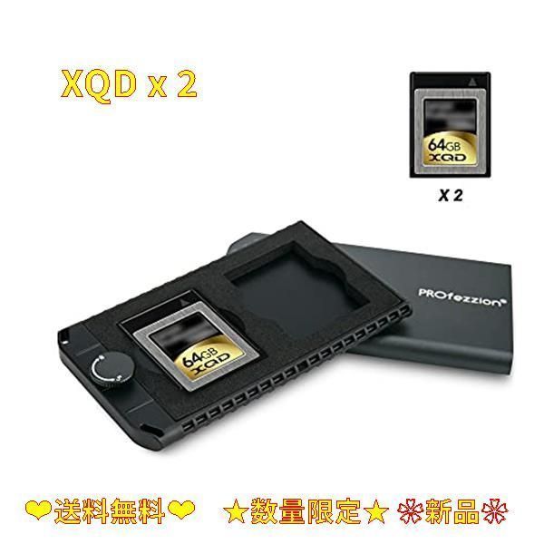 大切な XQD x 2 PROfezzion スリムアルミメモリーカードケース XQD