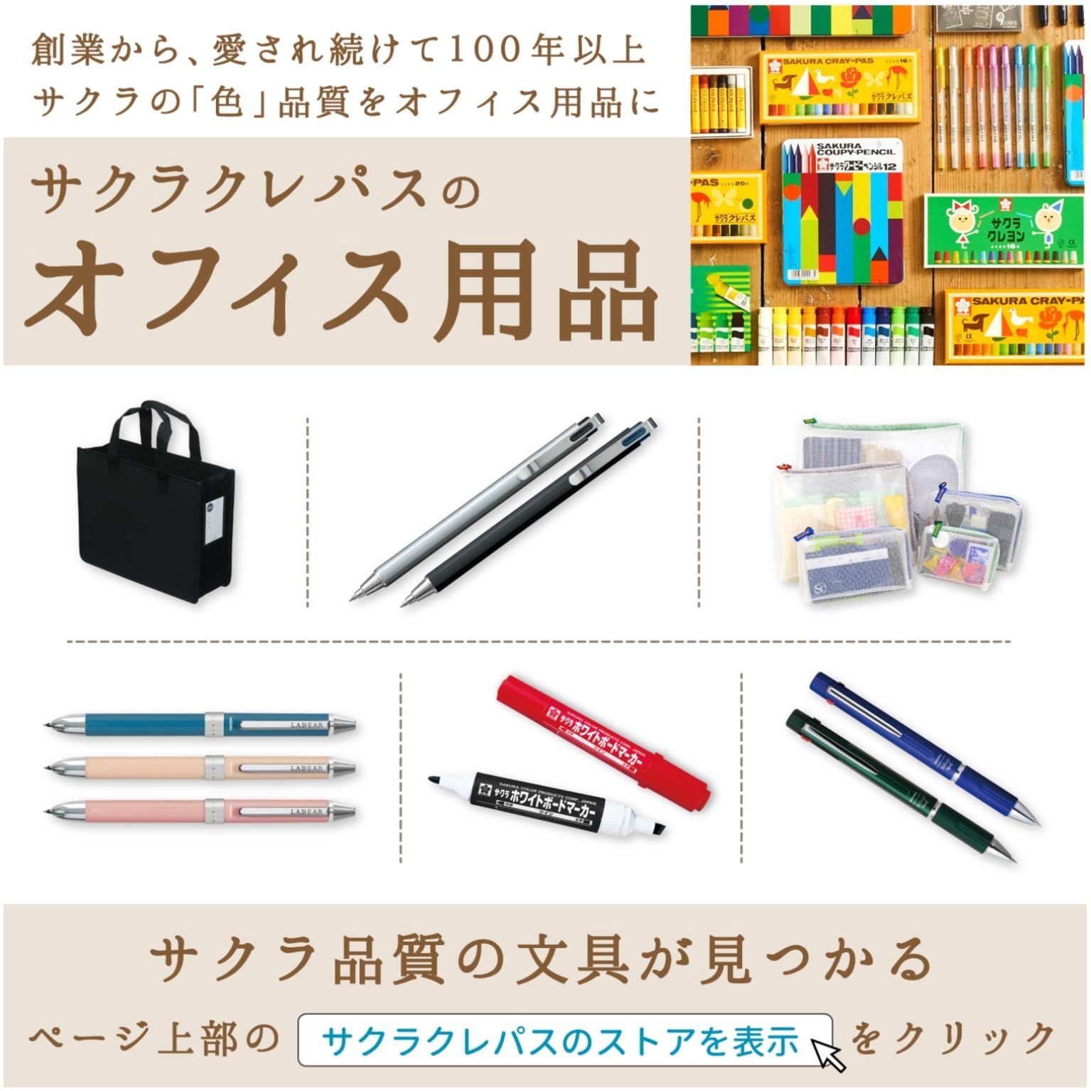 ネイビー
