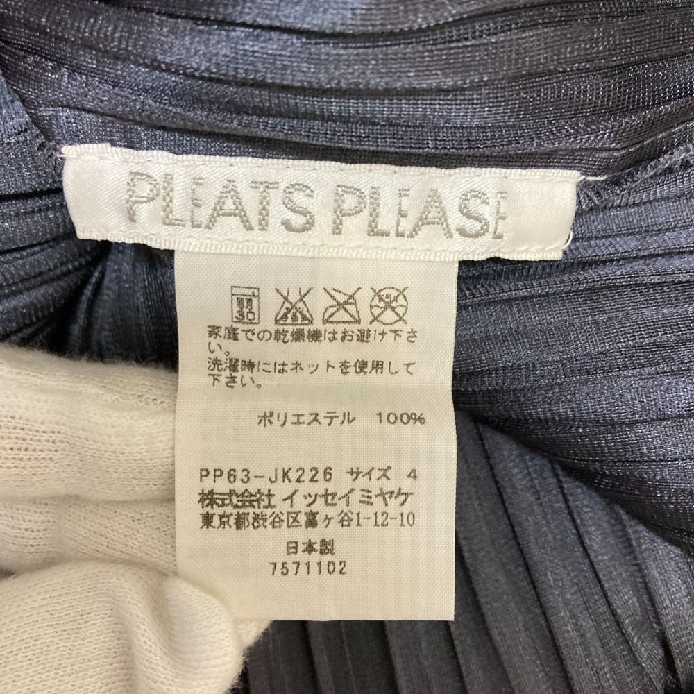 美品⭐️イッセイミヤケ PLEATS PLEASE フレンチスリーブ トップス 美品⭐️イッセイミヤケ PLEATS PLEASE フレンチスリーブ トップス