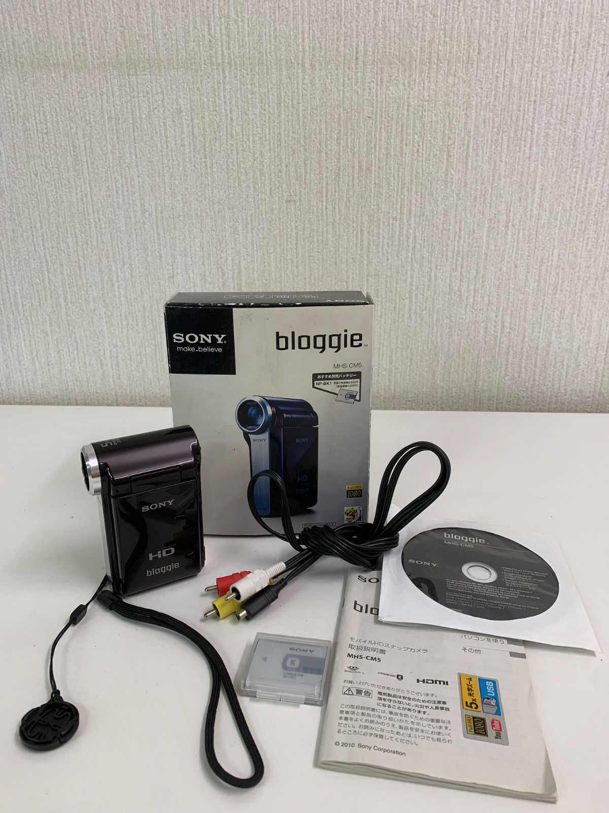 フォロー割対象商品】SONY MHS-CM5 bloggie ソニー ブロギー
