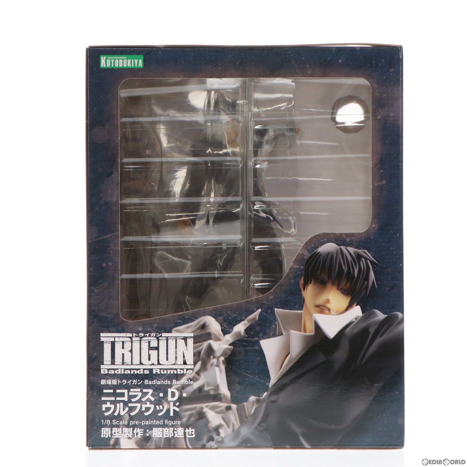 ニコラスdウルフウッド ニコラス・D・ウルフウッド TRIGUN STAMPEDE