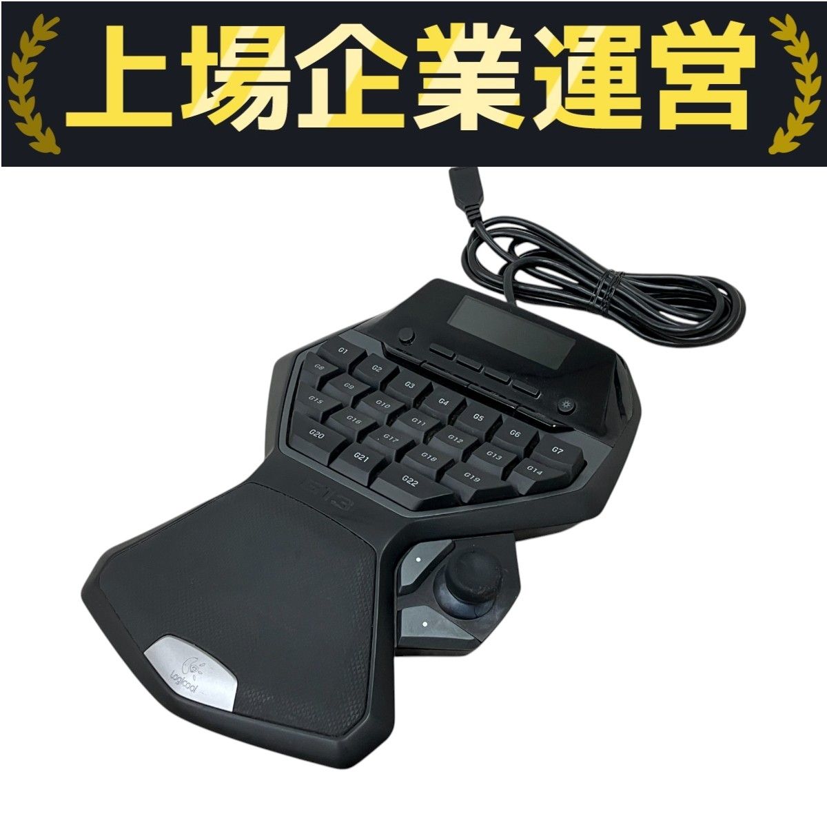 PUBG JAPAN SERIES 2018推奨ギアLOGICOOL ロジクール ワイヤレスゲーミングマウス G900 CHAOS SPEC PUBG JAPAN SERIES 2018推奨ギアLOGICOOL ロジクール アドバンス