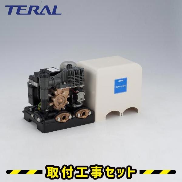 TERAL THP6-V750S2浅井戸用インバーターポンプ 水道加圧装置 テラル ポンプTHP6-V」の人気商品一覧 | 安い商品を通販サイトから探す