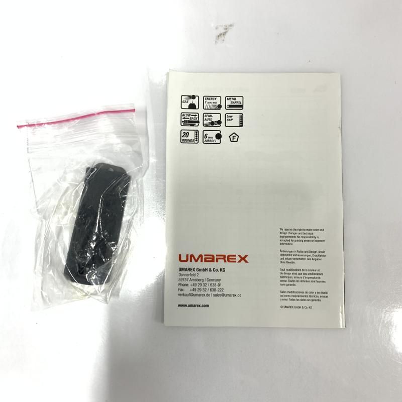 Umarex