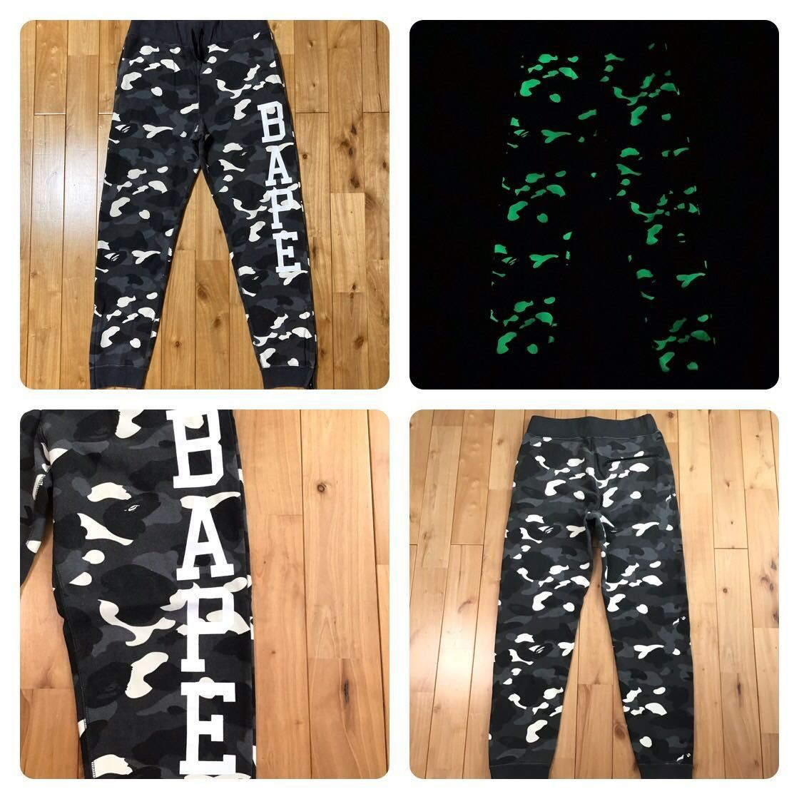 ★蓄光★ City camo スウェットパンツ Mサイズ a bathing ape BAPE sweat pants エイプ ベイプ  アベイシングエイプ 迷彩