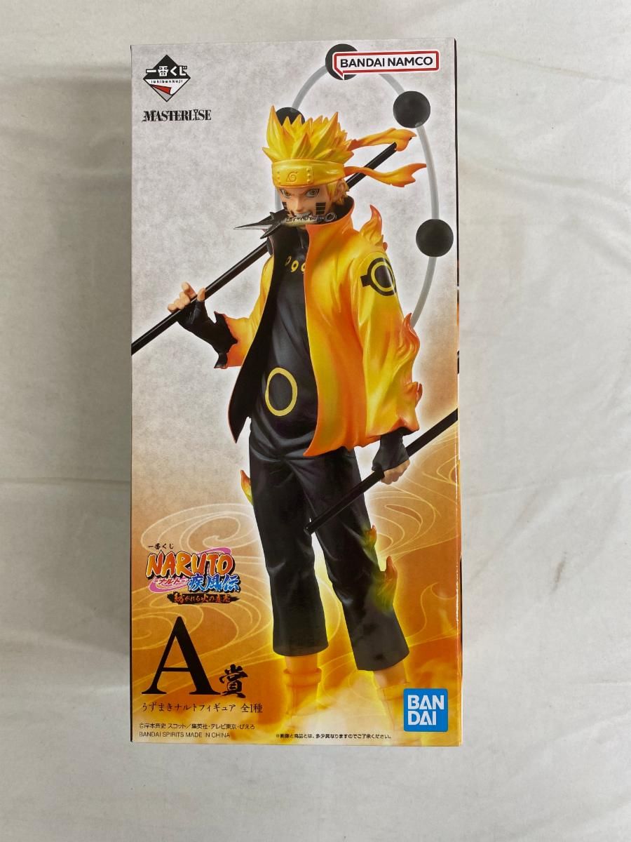 未開封】うずまきナルト 一番くじ NARUTO-ナルト-疾風伝 紡がれる火の