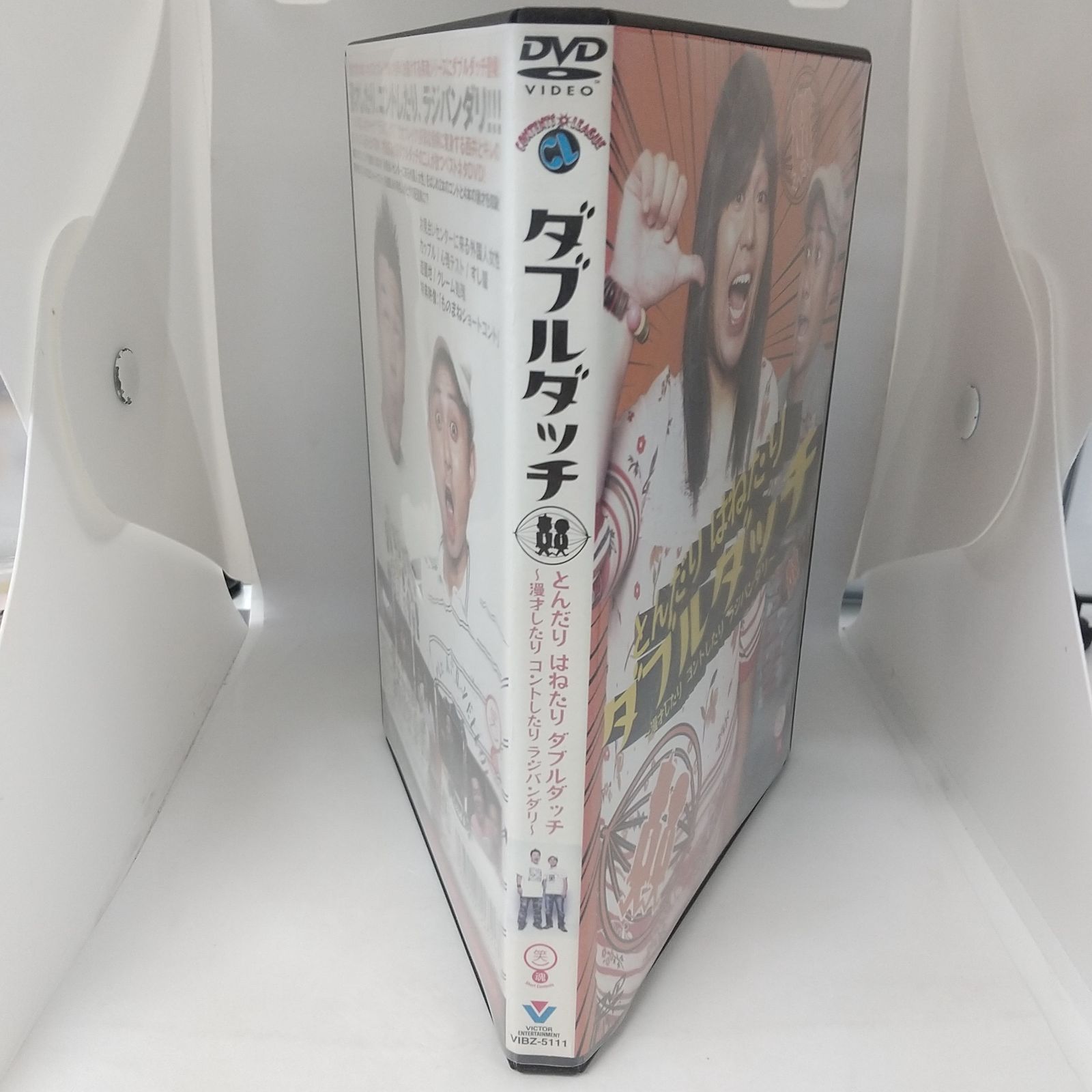 レンタル落ちと中古品の DVD青春ど真ん中20巻の2つのケース収納 楽天市場】青春ド真中! [DVD]の通販
