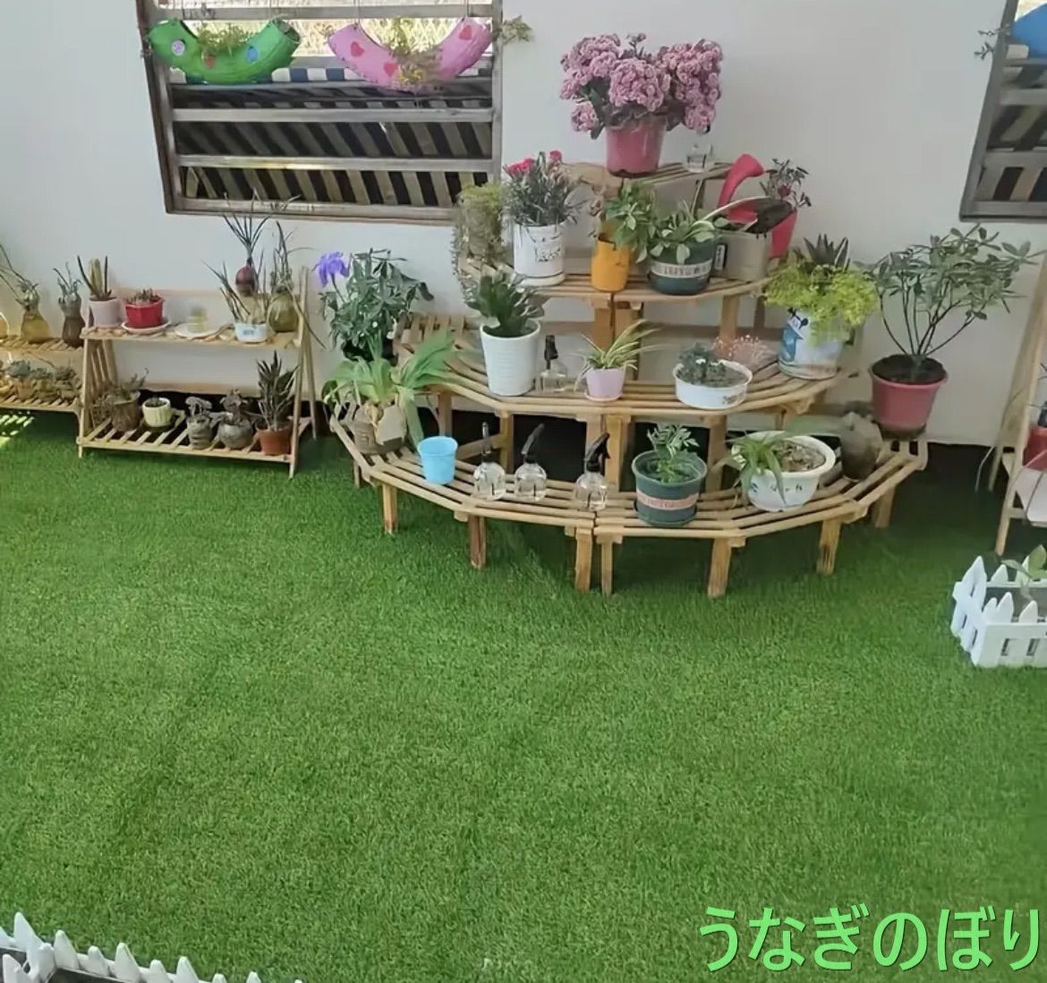 防災 庭