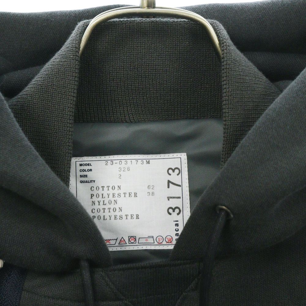 Sacai (サカイ) 23AW Sponge Sweat Blouson 23-03173M スポンジ Sacai (サカイ) 23AW Sponge Sweat Blouson 23-03173M スポンジ